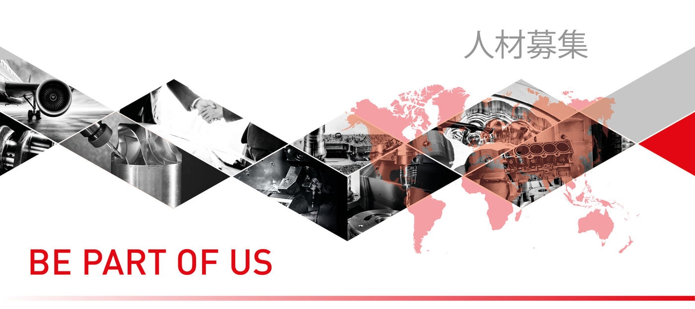 Mitsubishi Materials Tools Europe GmbH - Karriere-Portal